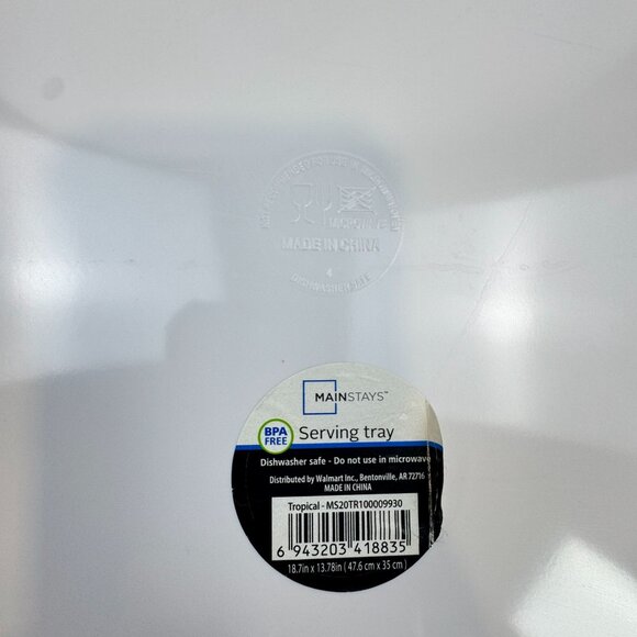 Tropical Toucan Print BPA-Free Plastic Serving Tray With Handles 18.5"x13.5" - Picture 5 of 8